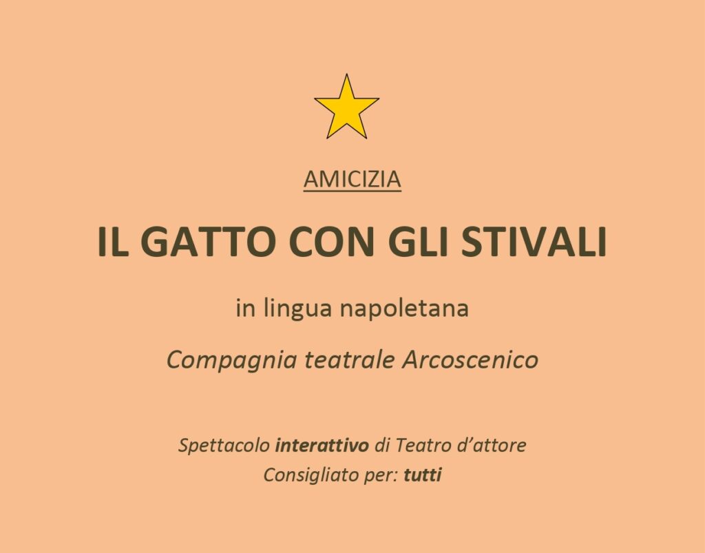 il gatto con gli stivali